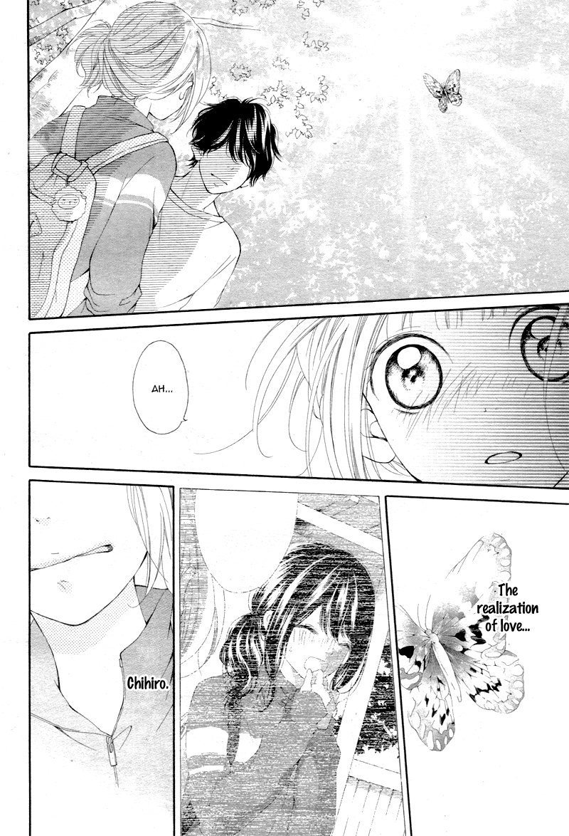 Tomodachi to Koi no Mannaka Vol. 1 Ch. 2 第25页