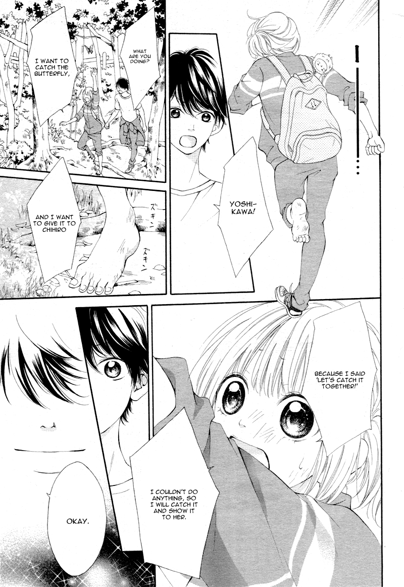 Tomodachi to Koi no Mannaka Vol. 1 Ch. 2 第26页