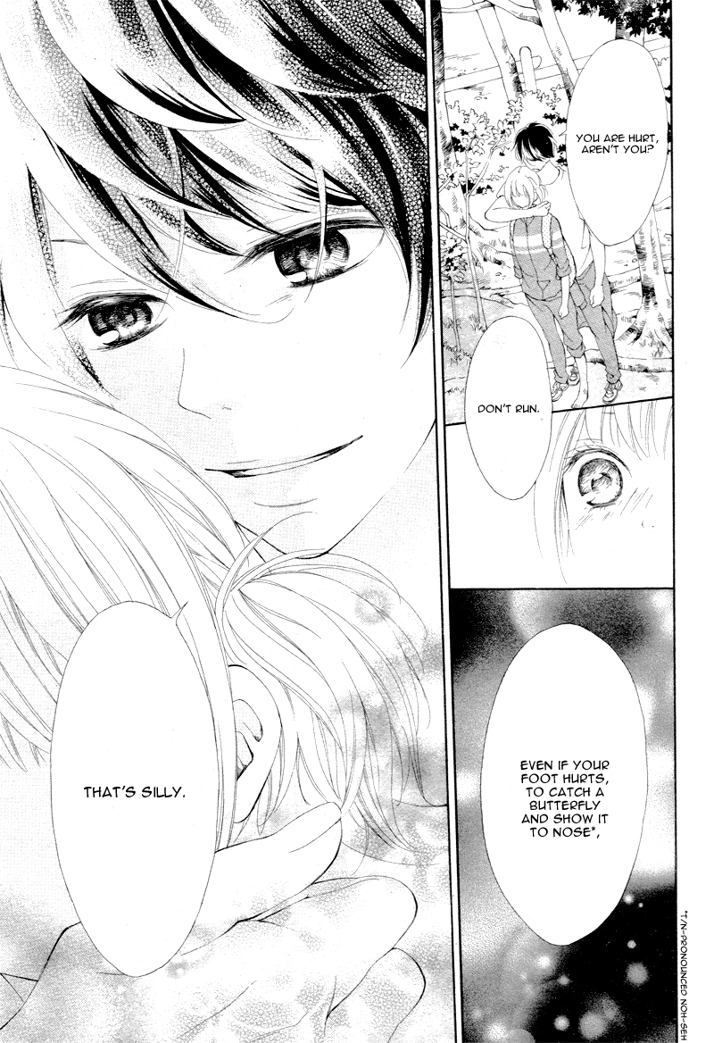 Tomodachi to Koi no Mannaka Vol. 1 Ch. 2 第28页