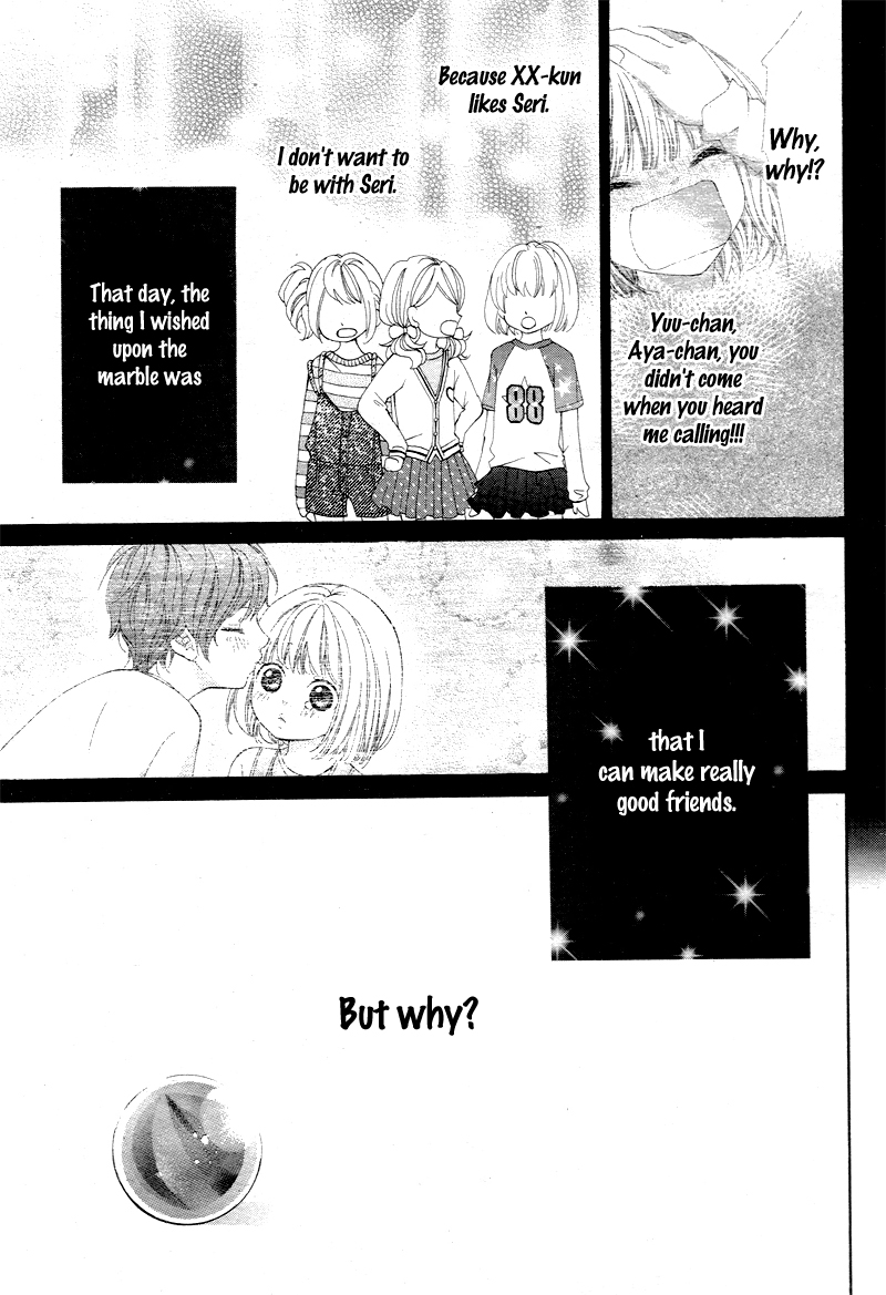 Tomodachi to Koi no Mannaka Vol. 1 Ch. 2 第33页