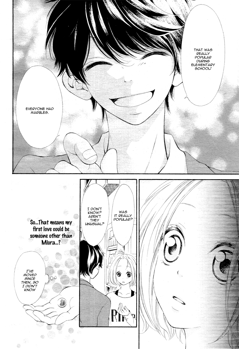 Tomodachi to Koi no Mannaka Vol. 1 Ch. 2 第6页