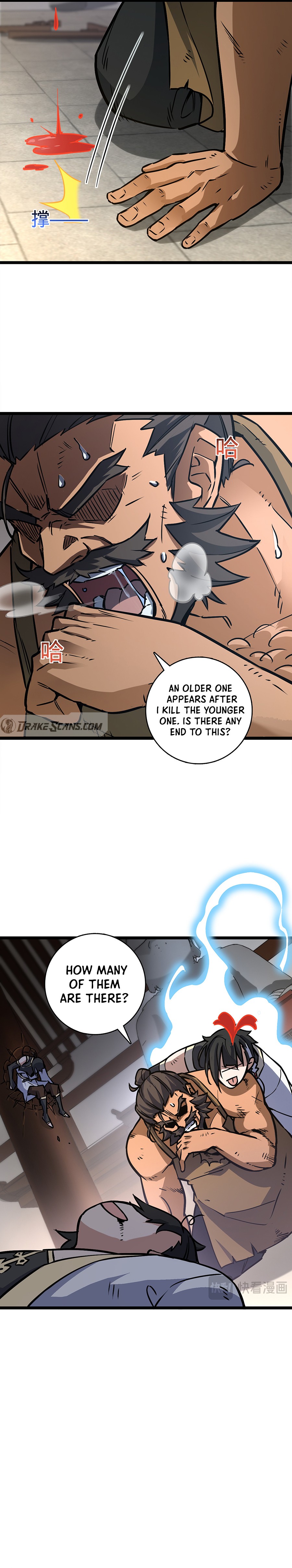 The More I Die, the More Invincible I Become Ch. 1 第18页