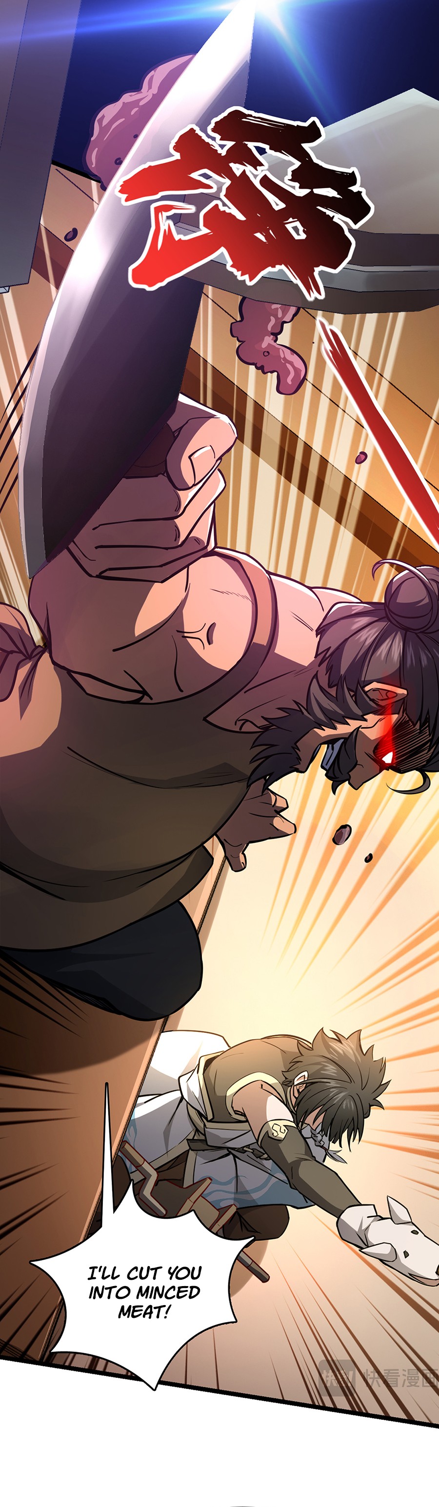 The More I Die, the More Invincible I Become 第3页