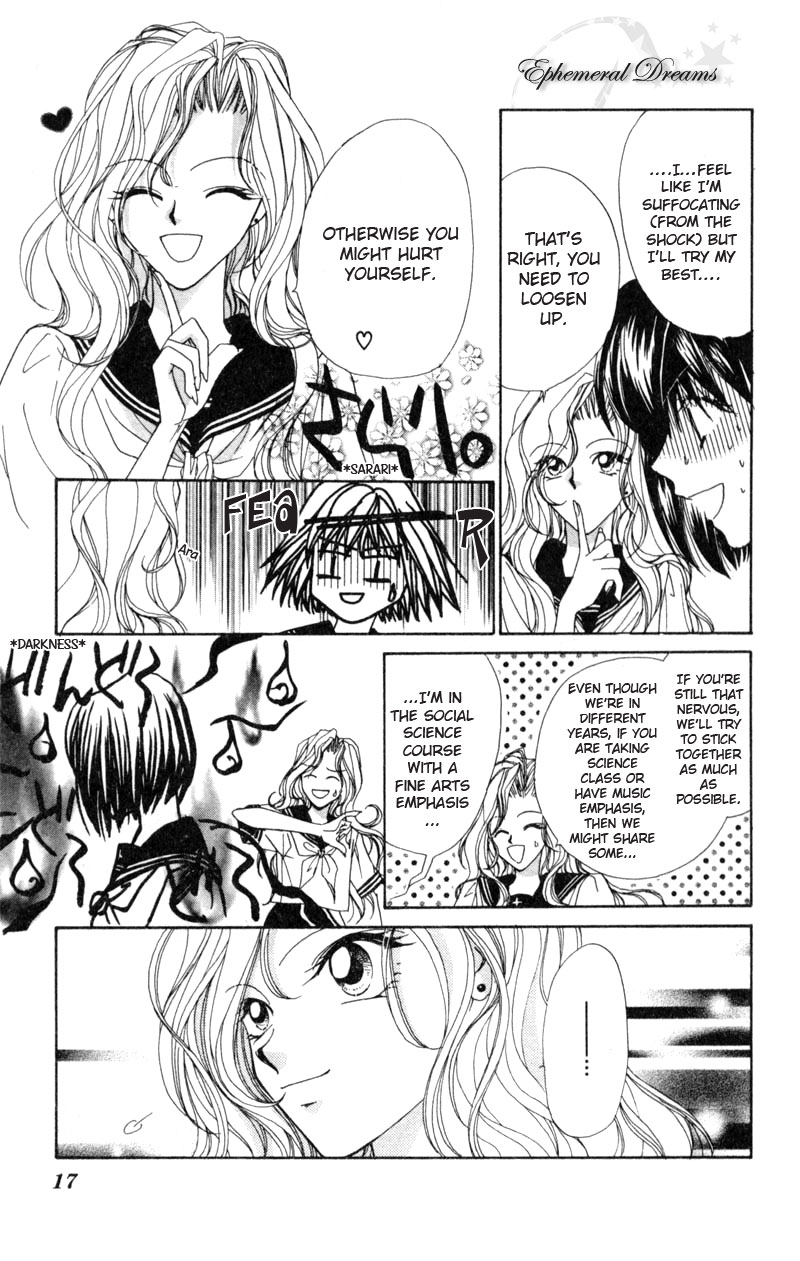Boys' Kingdom Ch. 1 第16页
