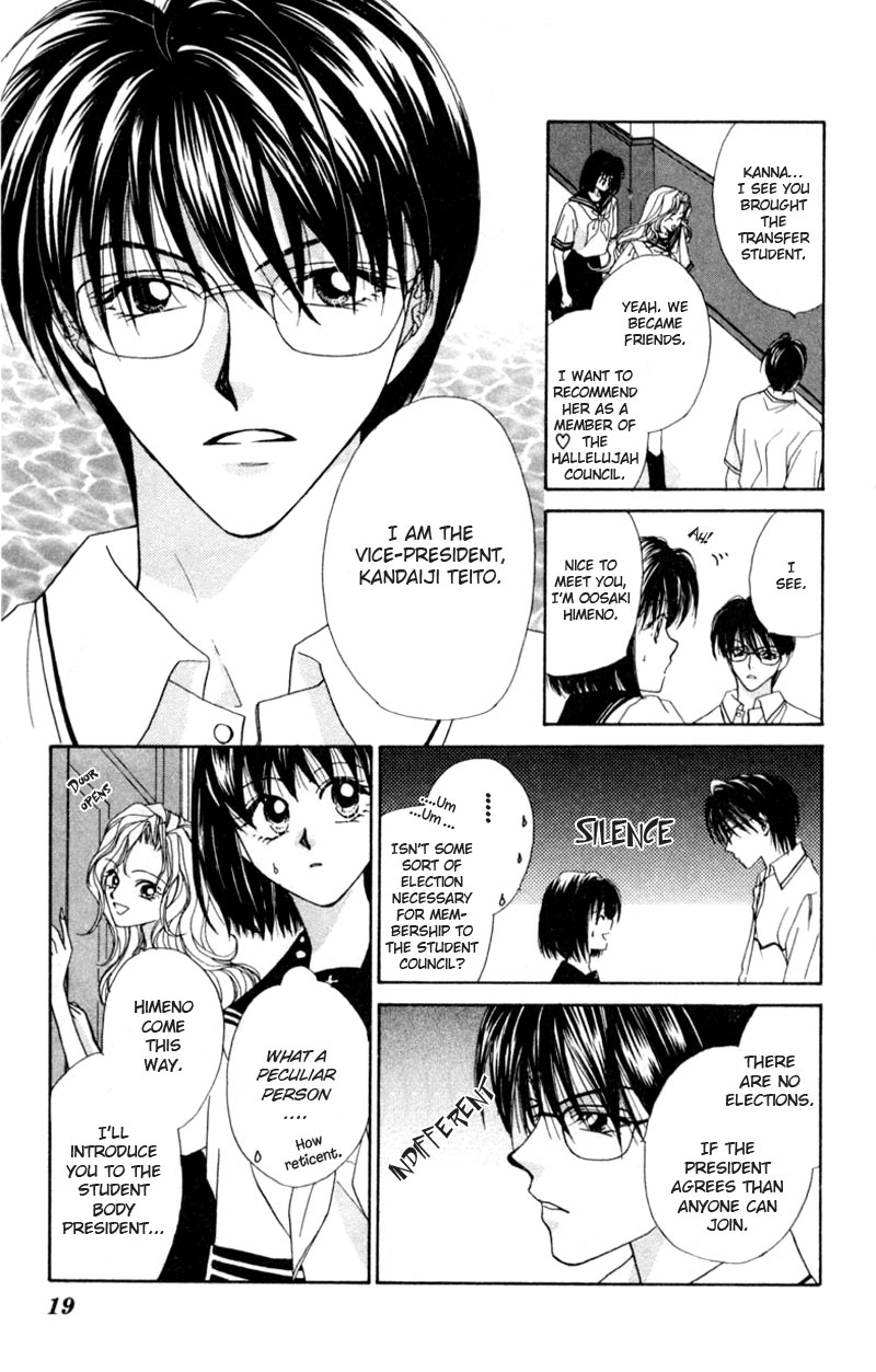 Boys' Kingdom Ch. 1 第18页