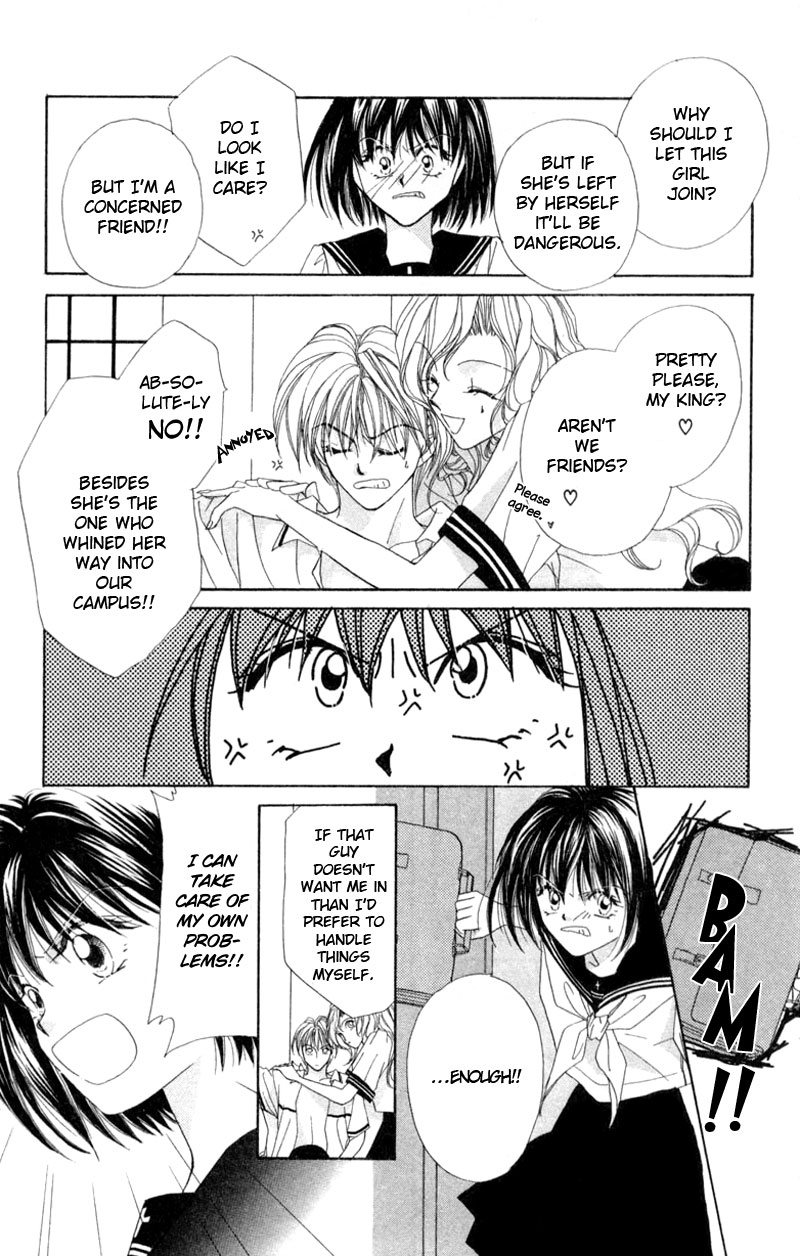 Boys' Kingdom Ch. 1 第20页