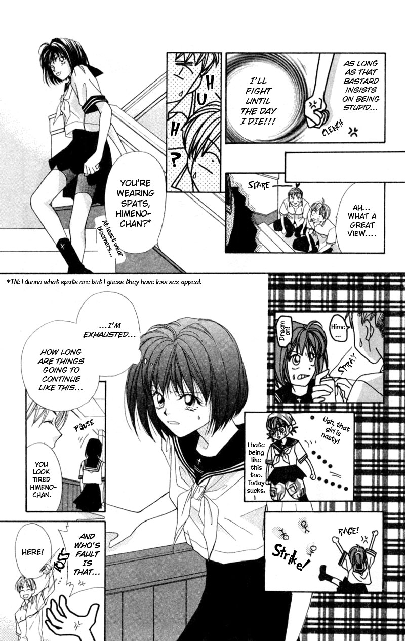 Boys' Kingdom Ch. 1 第22页