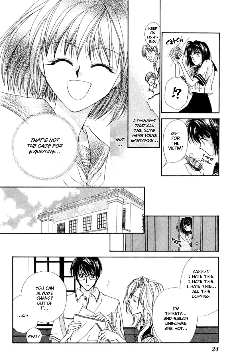Boys' Kingdom Ch. 1 第23页