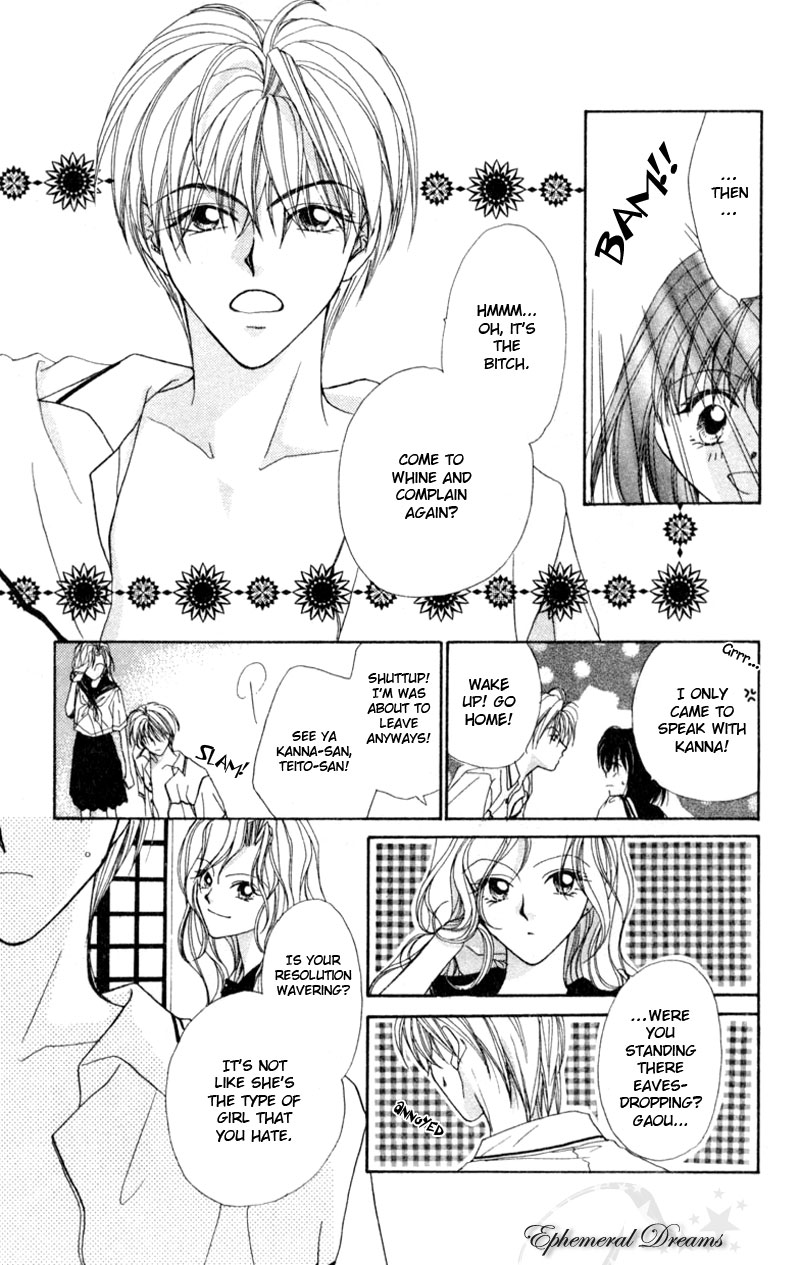 Boys' Kingdom Ch. 1 第26页