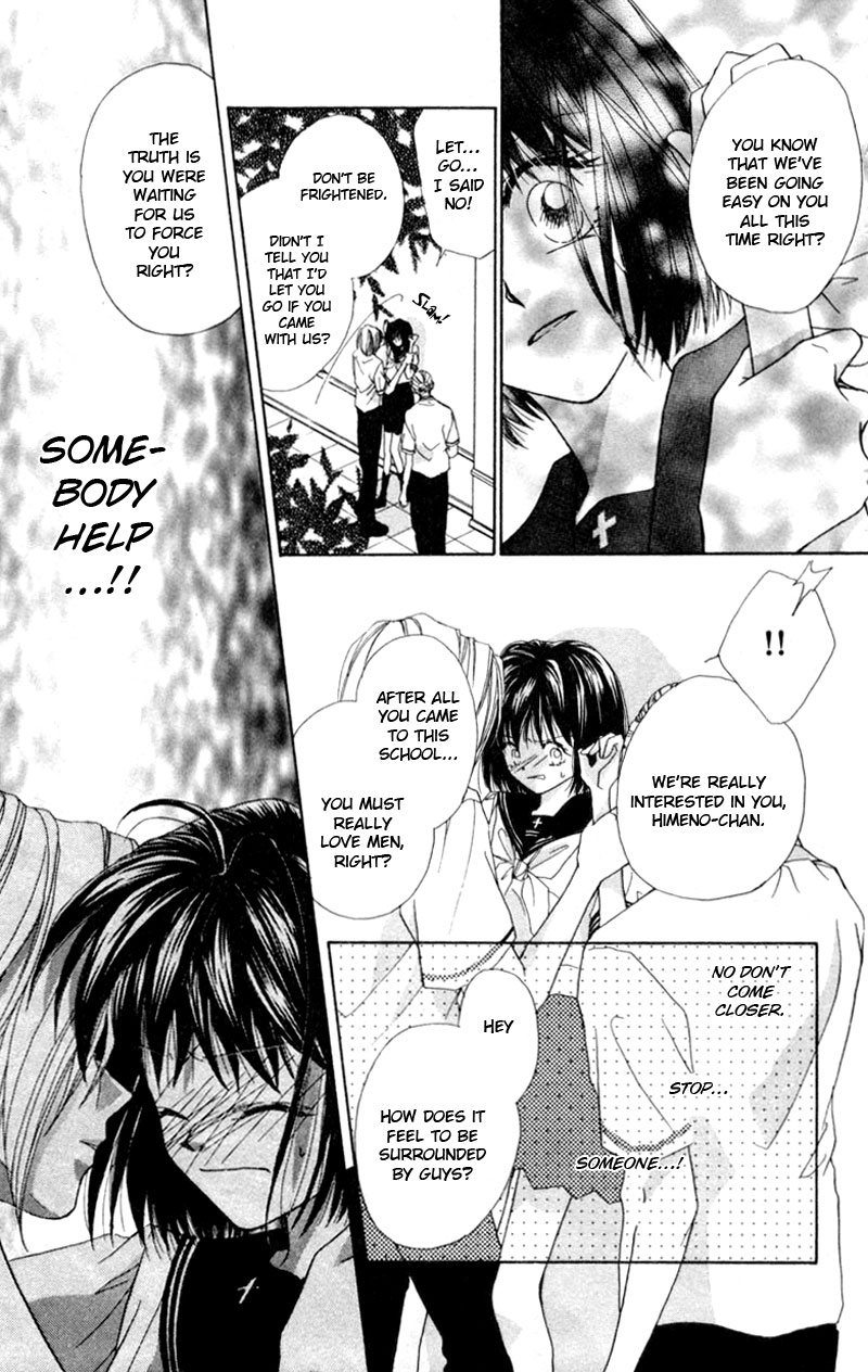 Boys' Kingdom Ch. 1 第28页