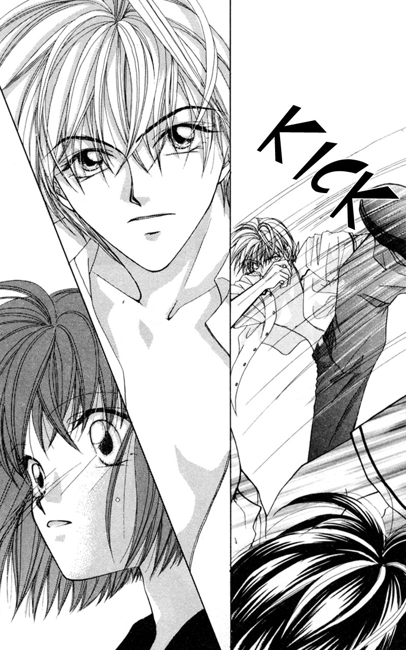 Boys' Kingdom Ch. 1 第29页