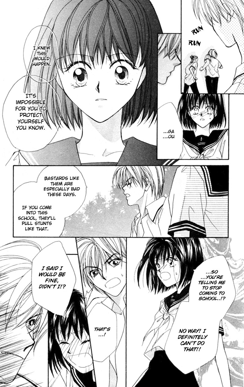 Boys' Kingdom Ch. 1 第30页