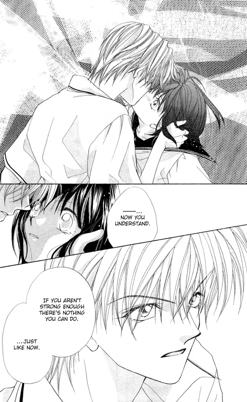 Boys' Kingdom Ch. 1 第31页