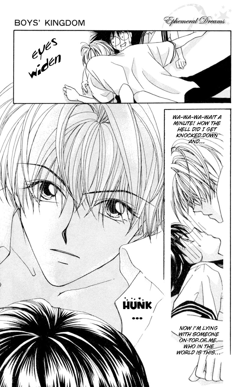 Boys' Kingdom 第8页