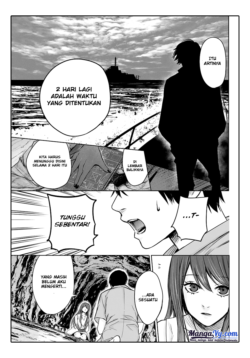 Blue Phobia Harapan Umat Manusia 第18页