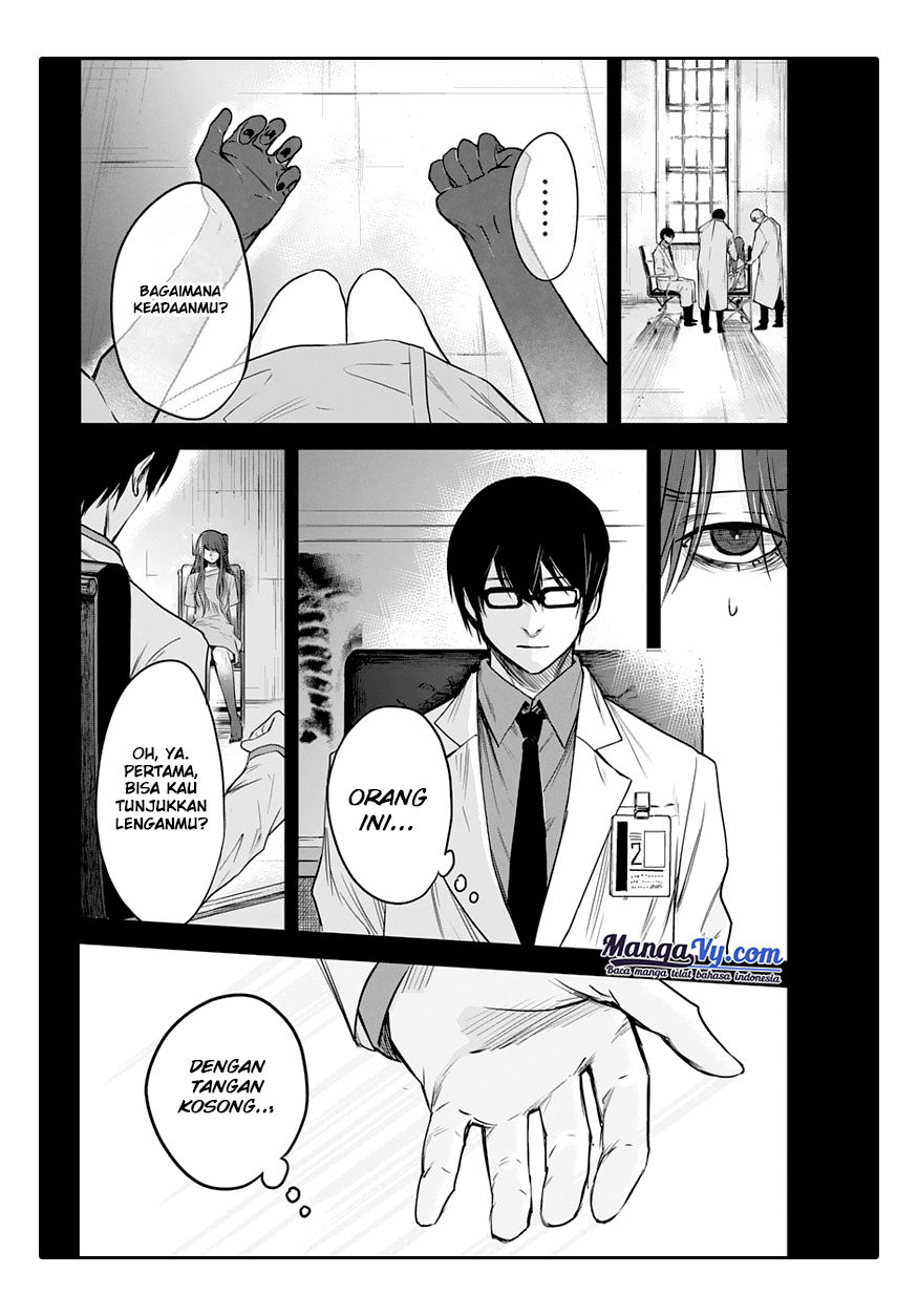 Blue Phobia Harapan Umat Manusia 第25页