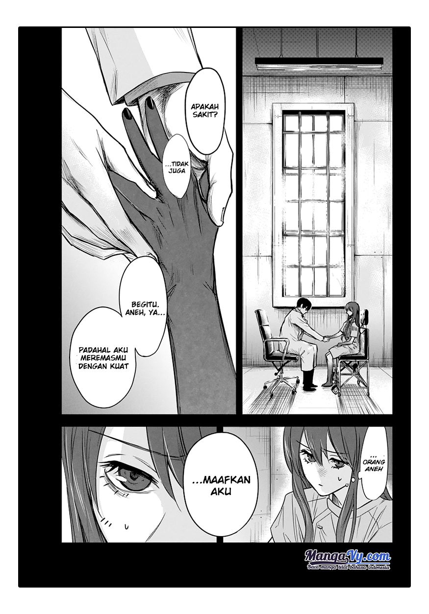 Blue Phobia Harapan Umat Manusia 第26页