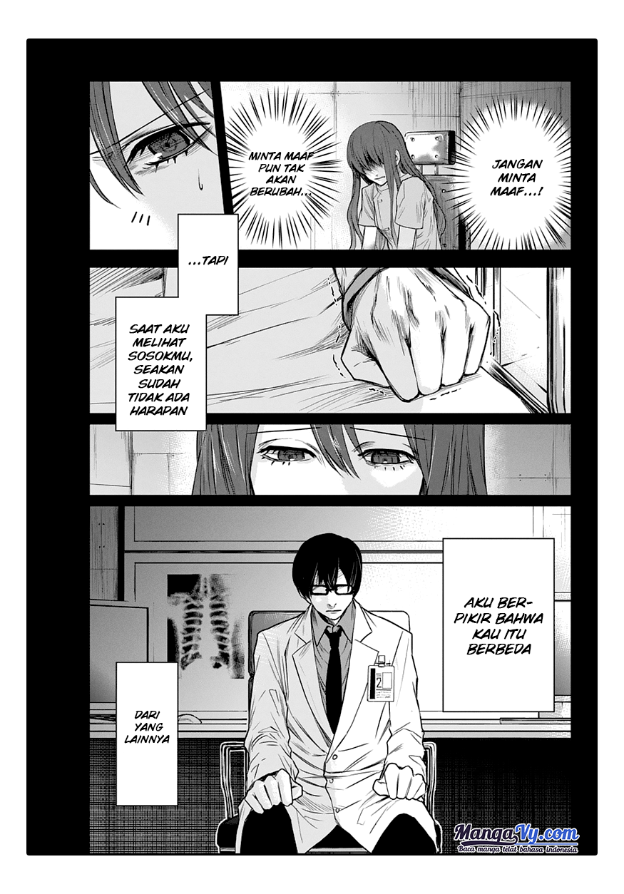 Blue Phobia Harapan Umat Manusia 第28页