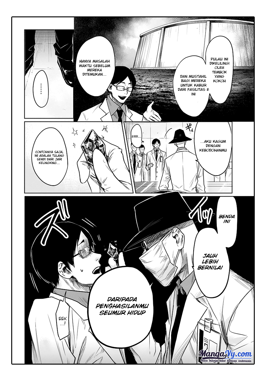 Blue Phobia Harapan Umat Manusia 第6页