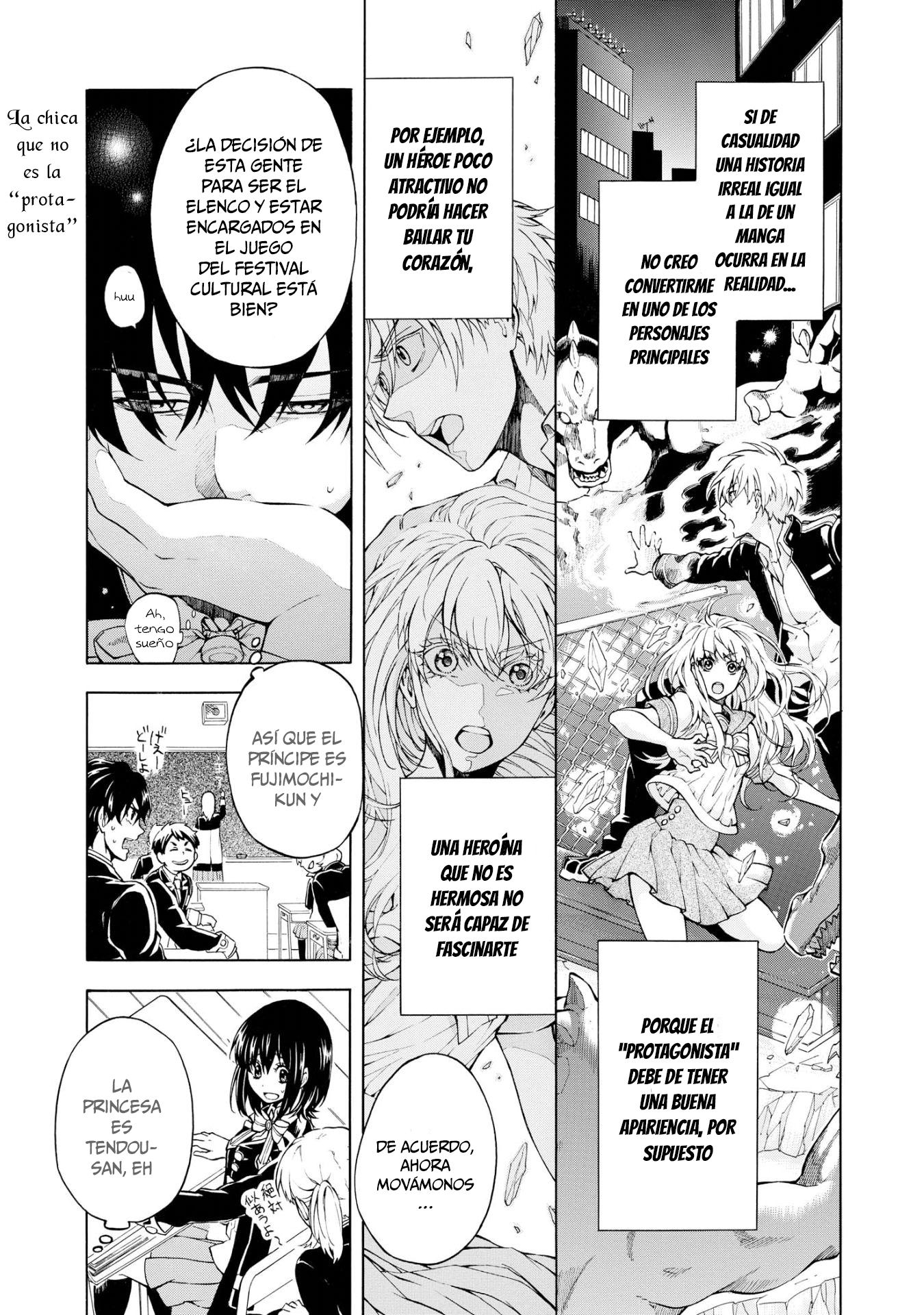 +a no tachiichi 第5页