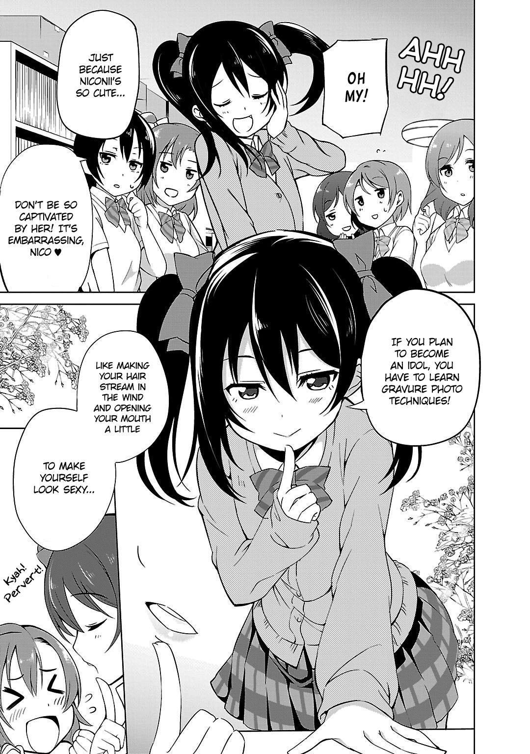 Love Live! School Idol Diary Idol Photoshoot! 第16页