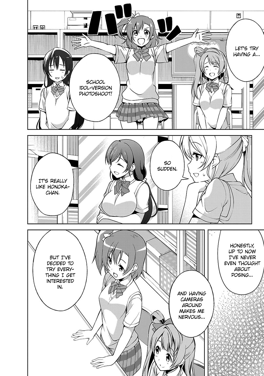 Love Live! School Idol Diary Idol Photoshoot! 第19页