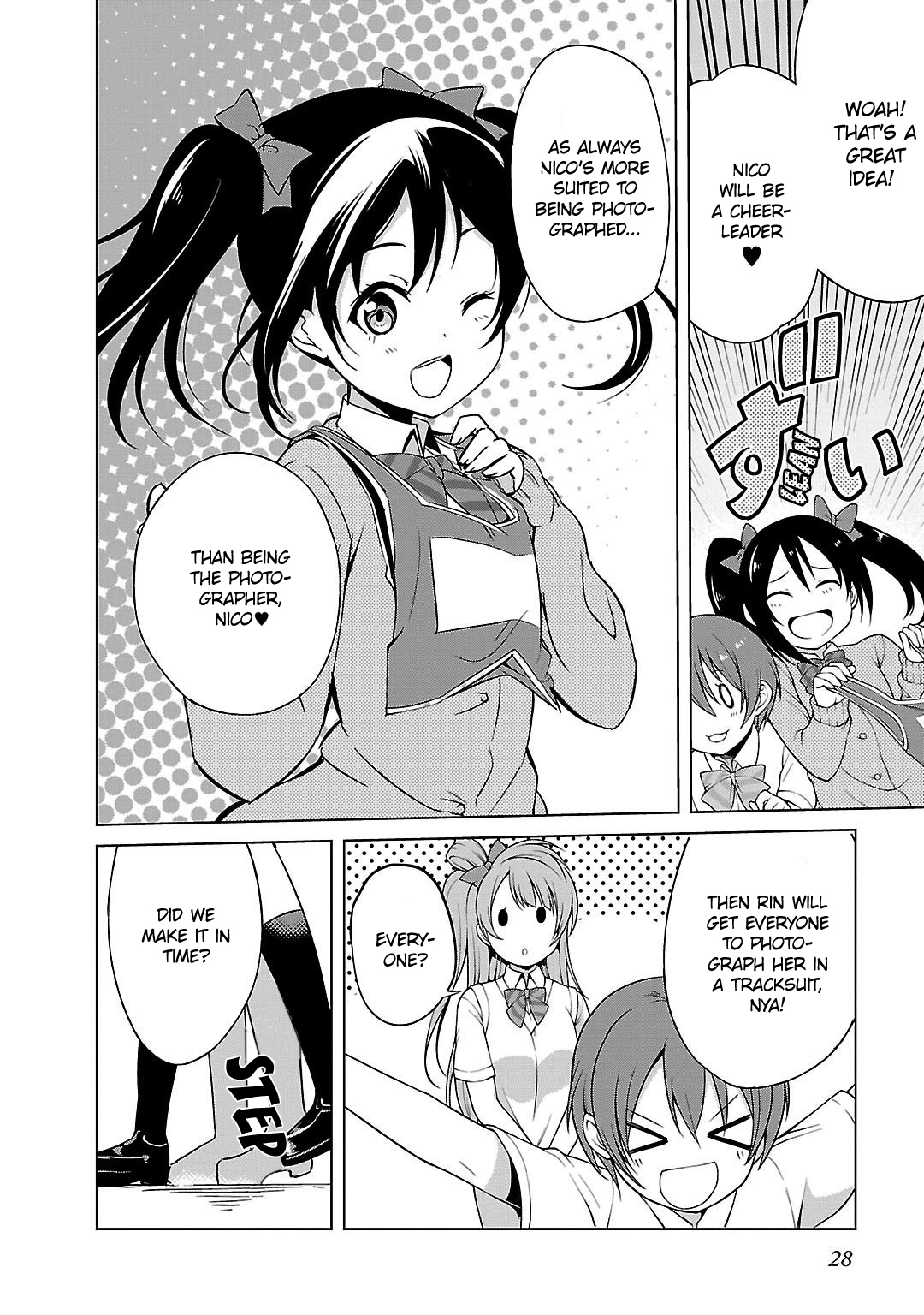 Love Live! School Idol Diary Idol Photoshoot! 第29页