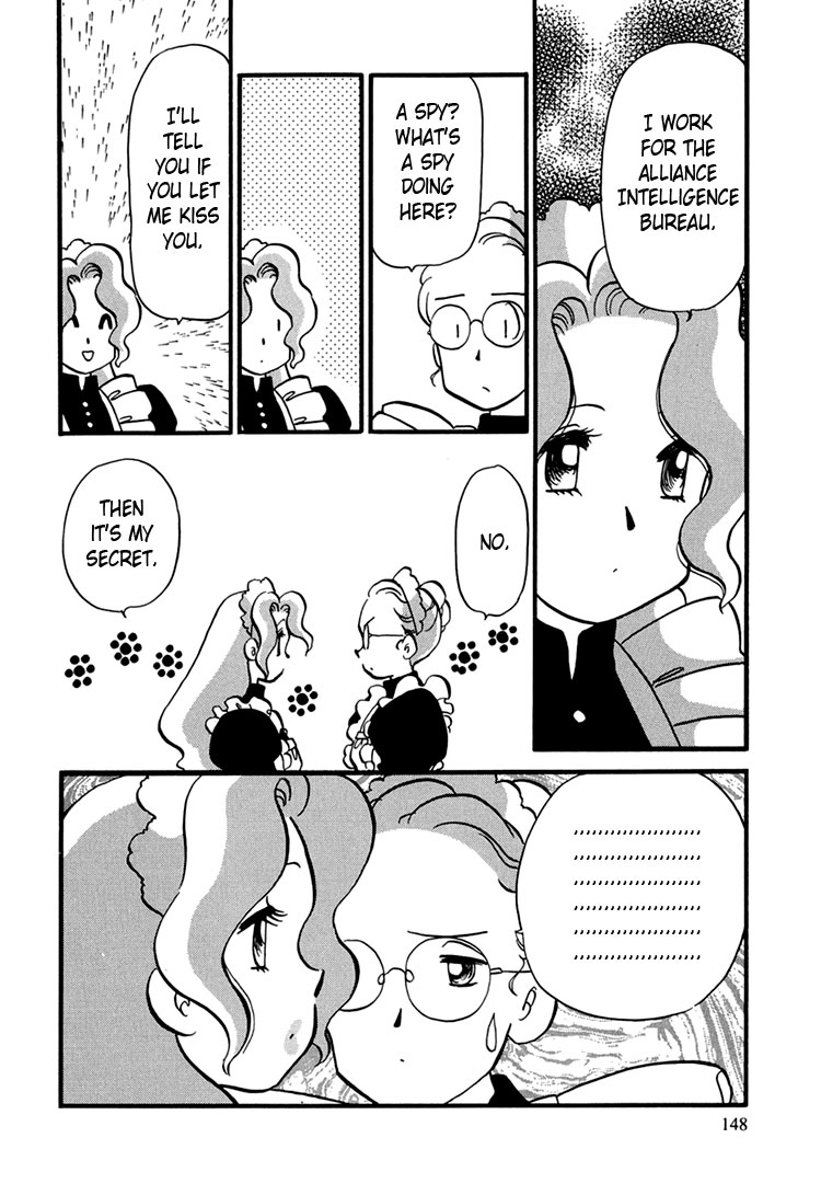 Transistor Venus Vol. 1 Ch. 6 第17页