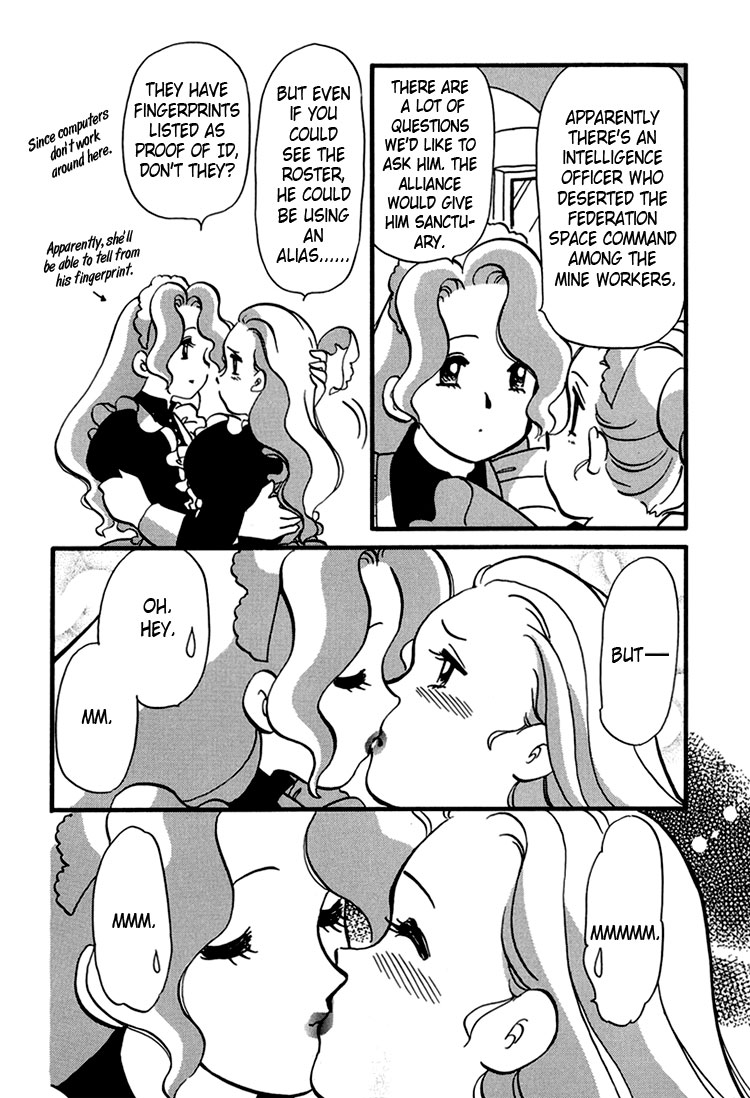 Transistor Venus Vol. 1 Ch. 6 第19页