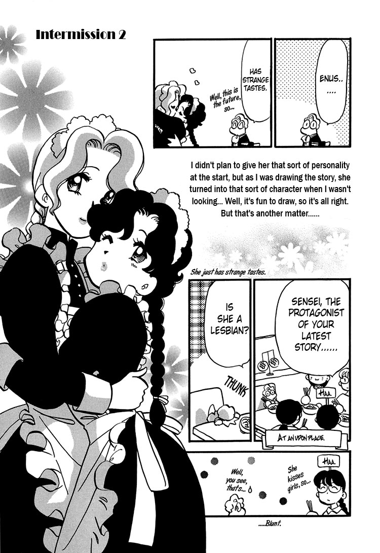 Transistor Venus Vol. 1 Ch. 6 第24页