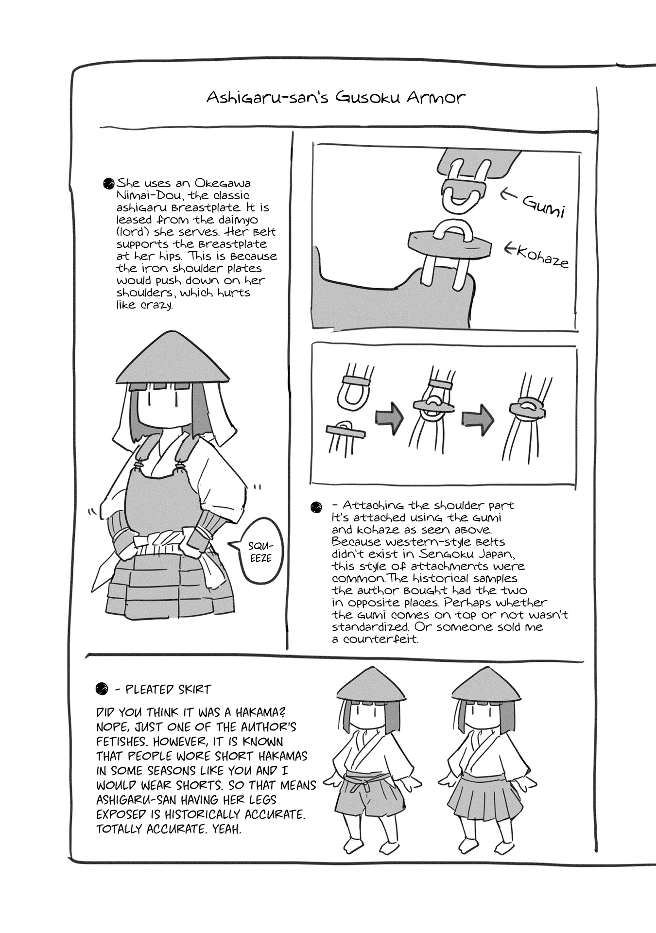 Sanchoume Zouhyou Monogatari Vol. 1 Ch. 1 第14页
