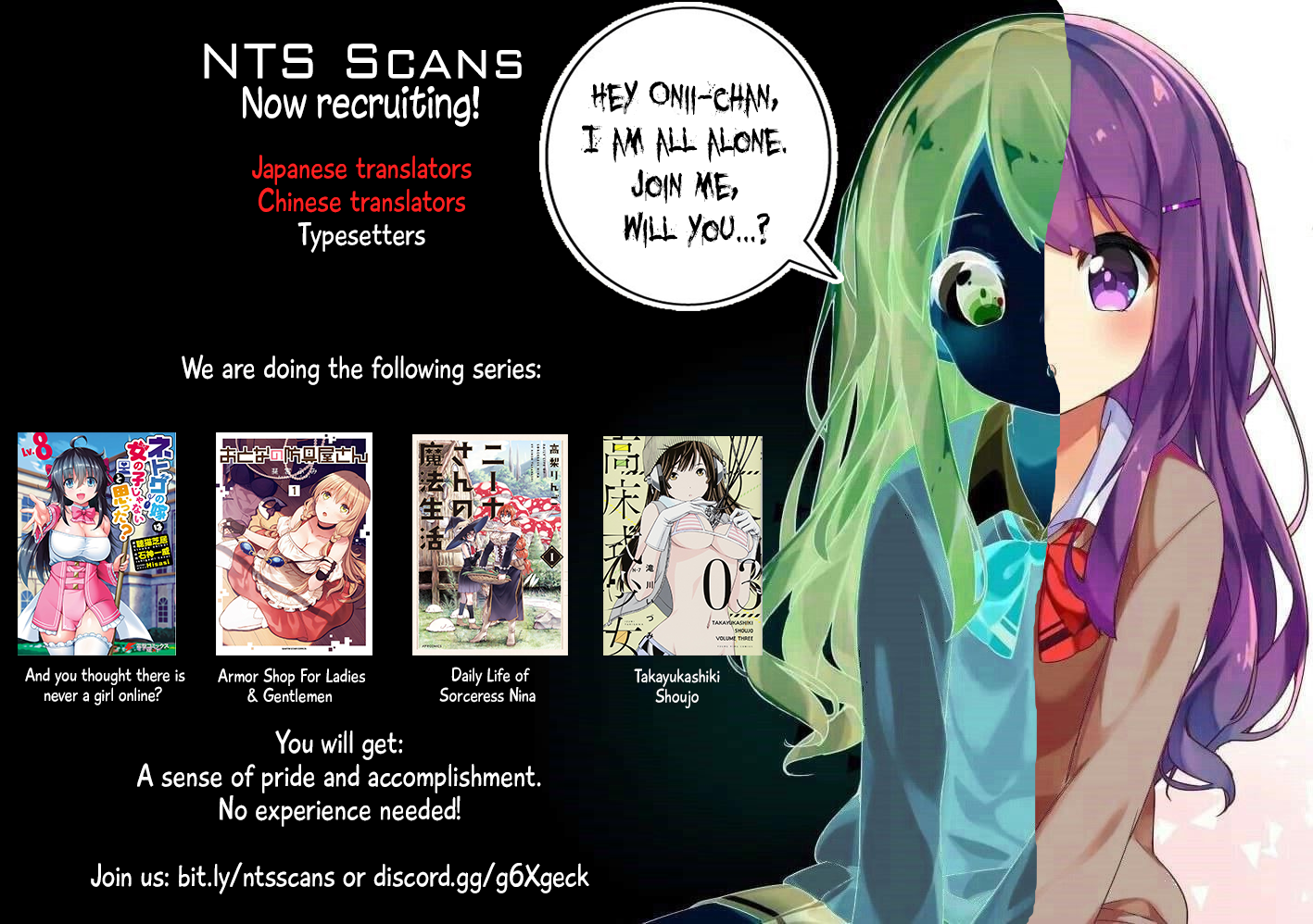 Sanchoume Zouhyou Monogatari Vol. 1 Ch. 1 第16页