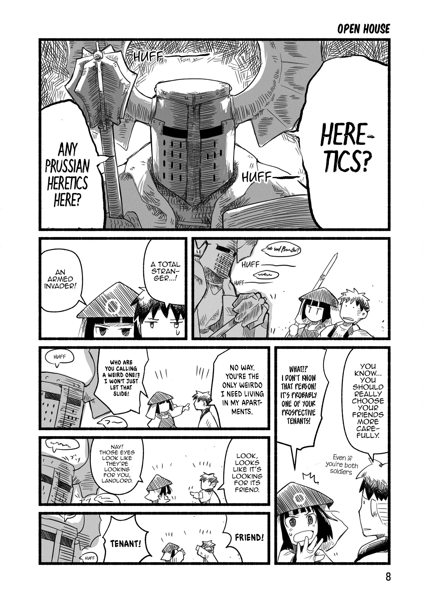 Sanchoume Zouhyou Monogatari 第7页