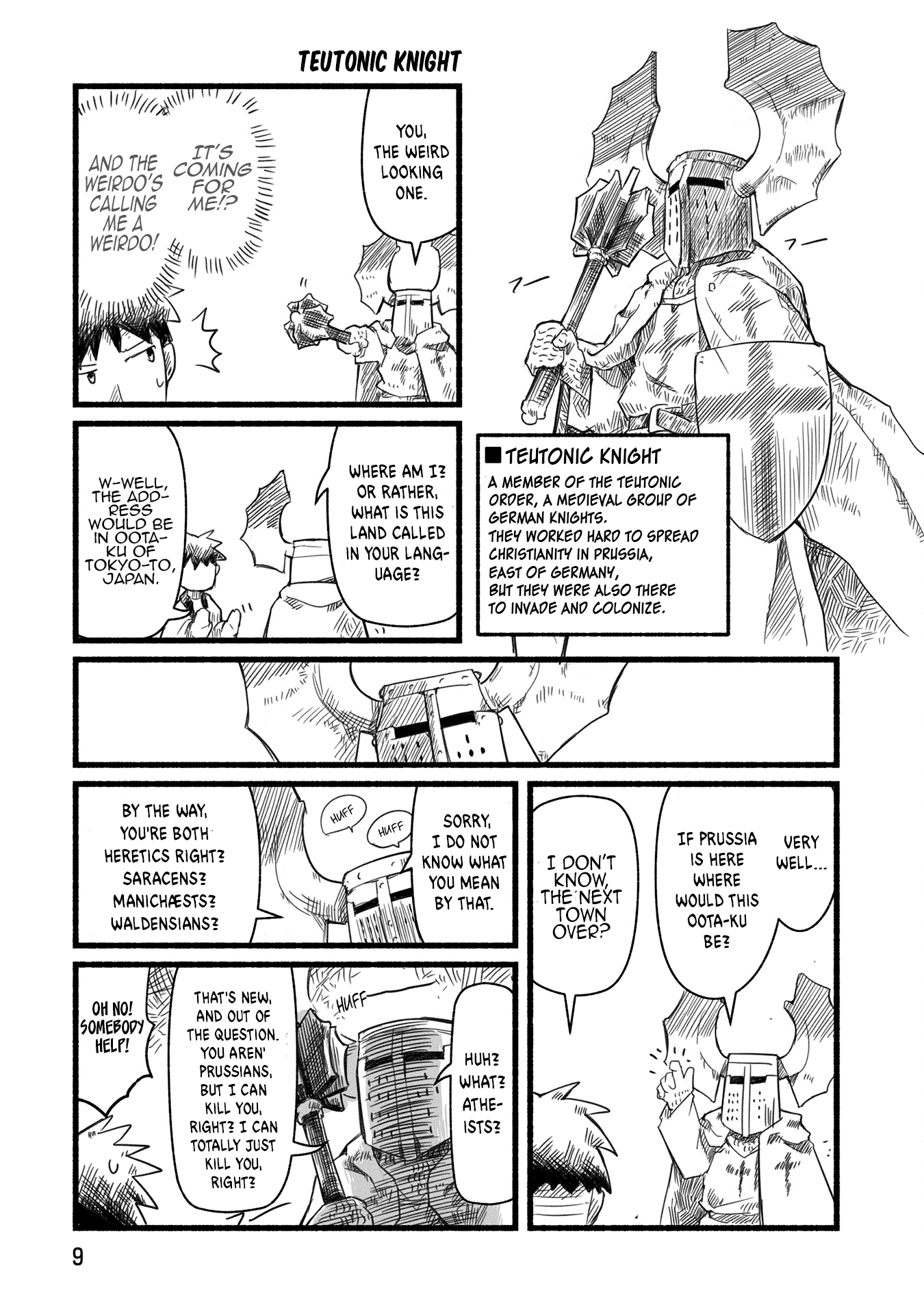 Sanchoume Zouhyou Monogatari 第8页