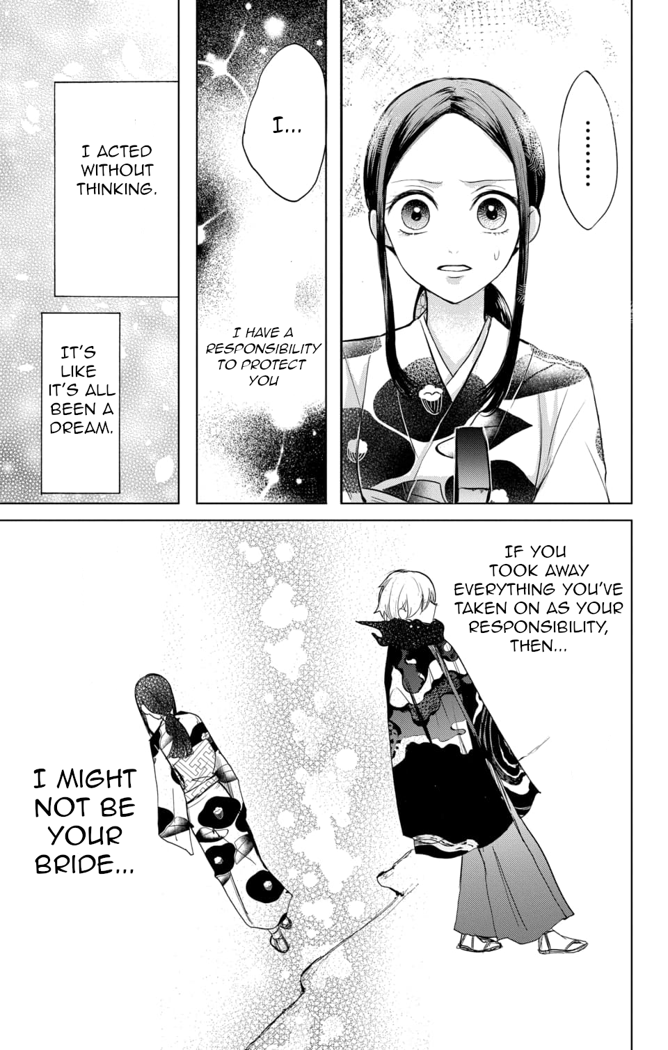 Nurarihyon no Hanayome Vol. 1 Ch. 3 第19页