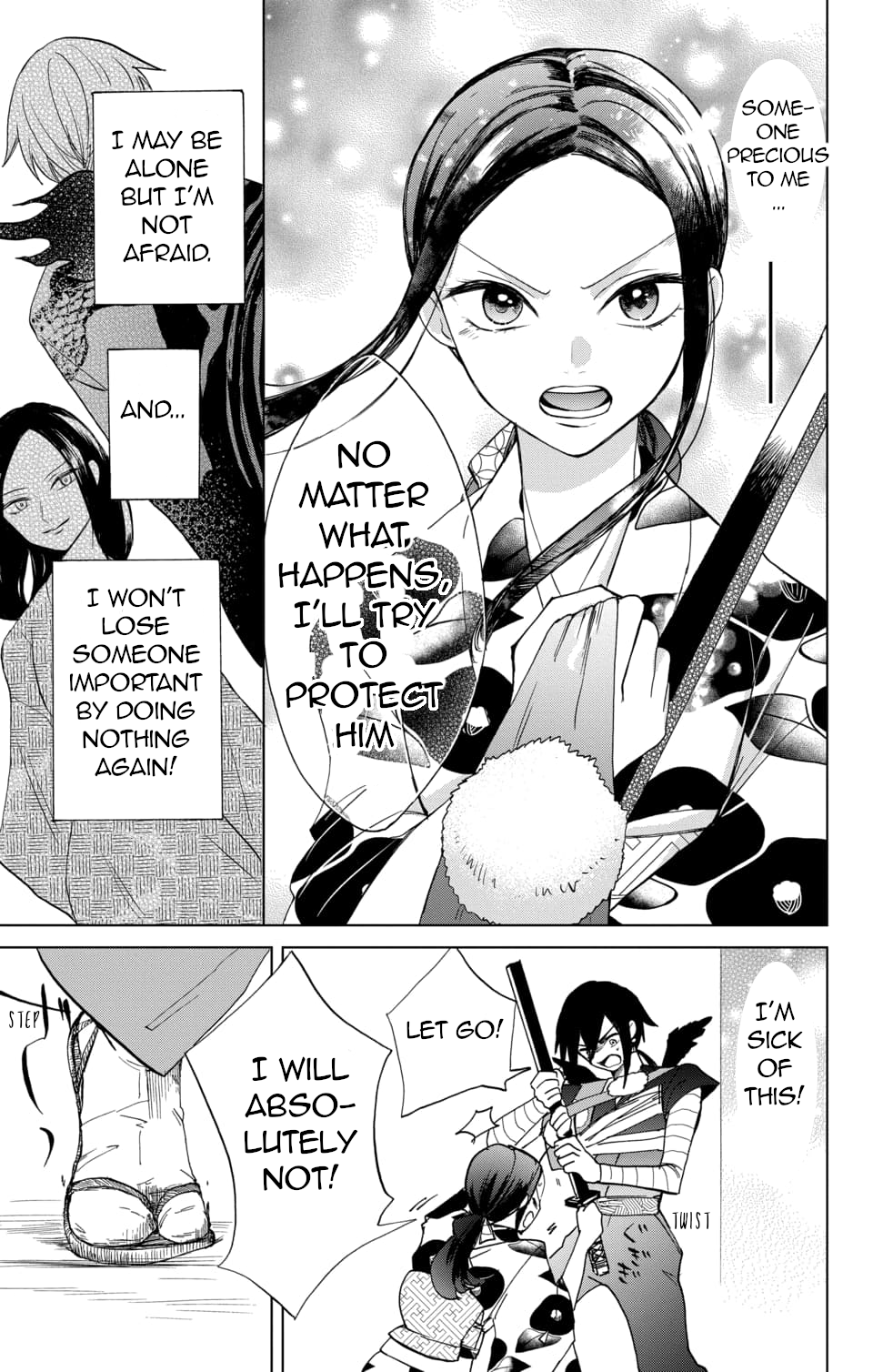Nurarihyon no Hanayome Vol. 1 Ch. 3 第21页