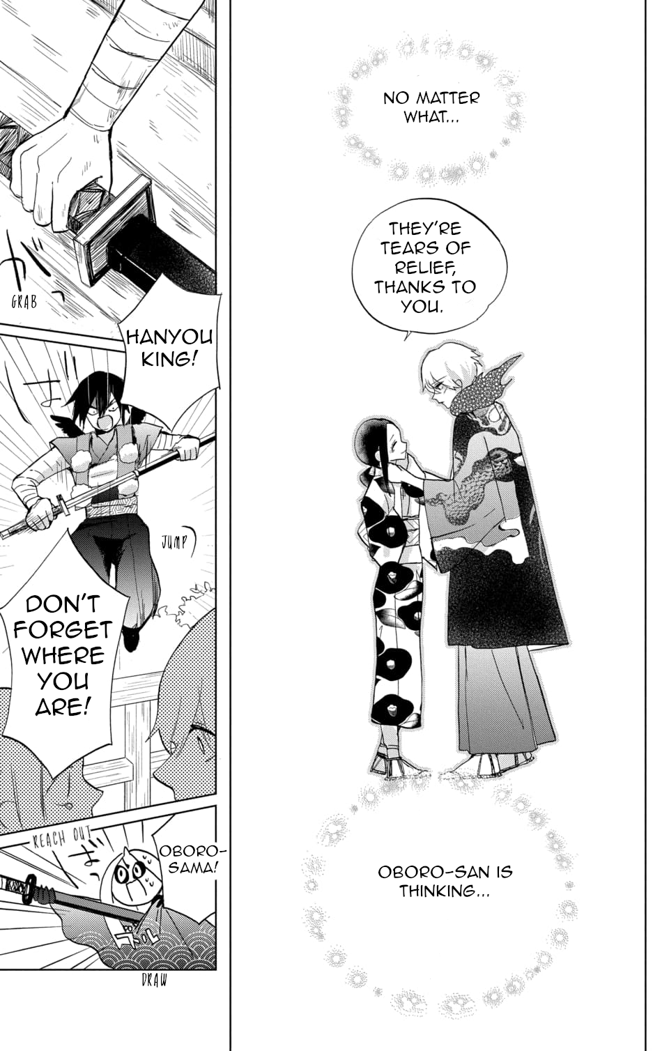 Nurarihyon no Hanayome Vol. 1 Ch. 3 第27页