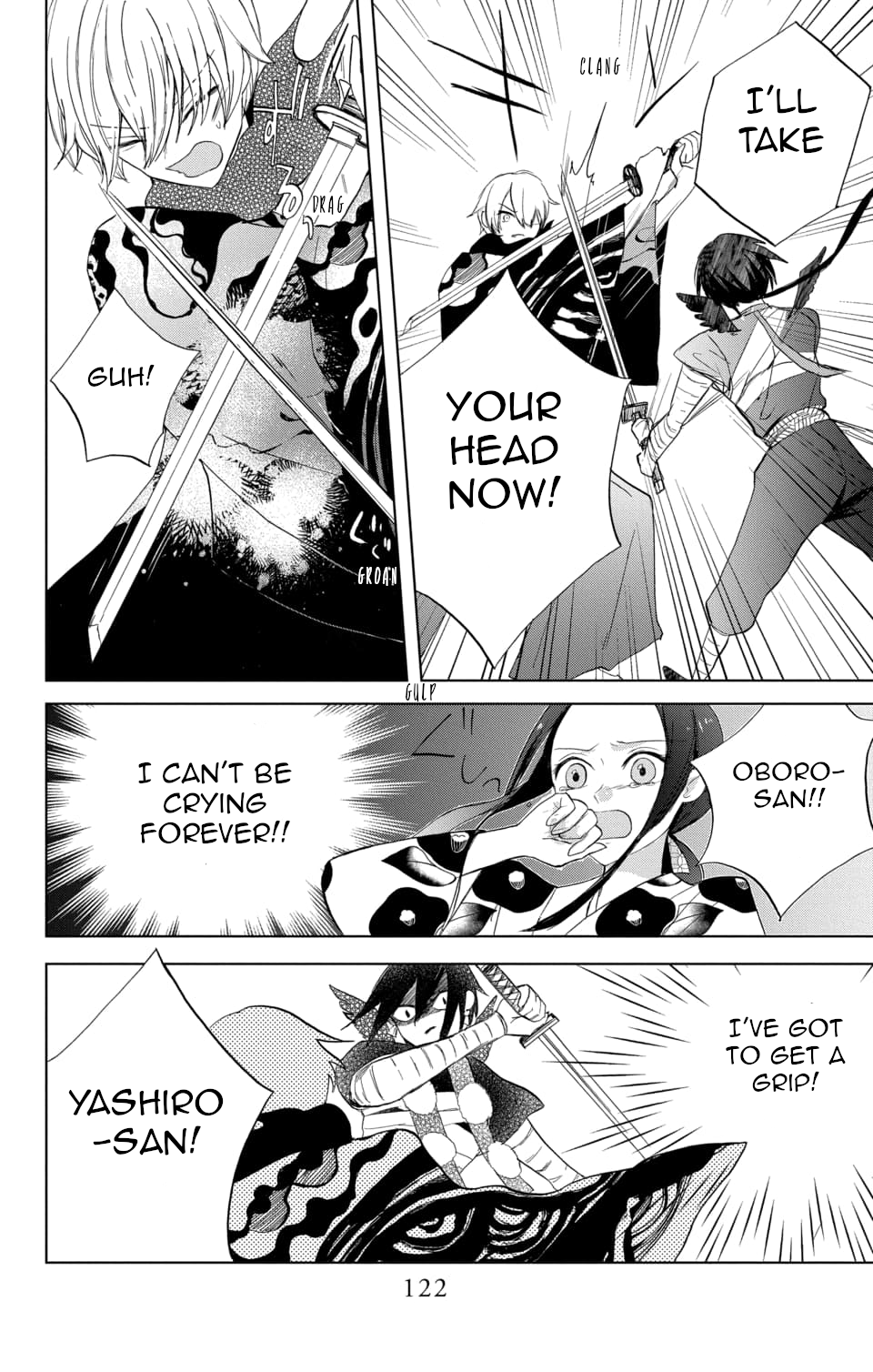 Nurarihyon no Hanayome Vol. 1 Ch. 3 第28页