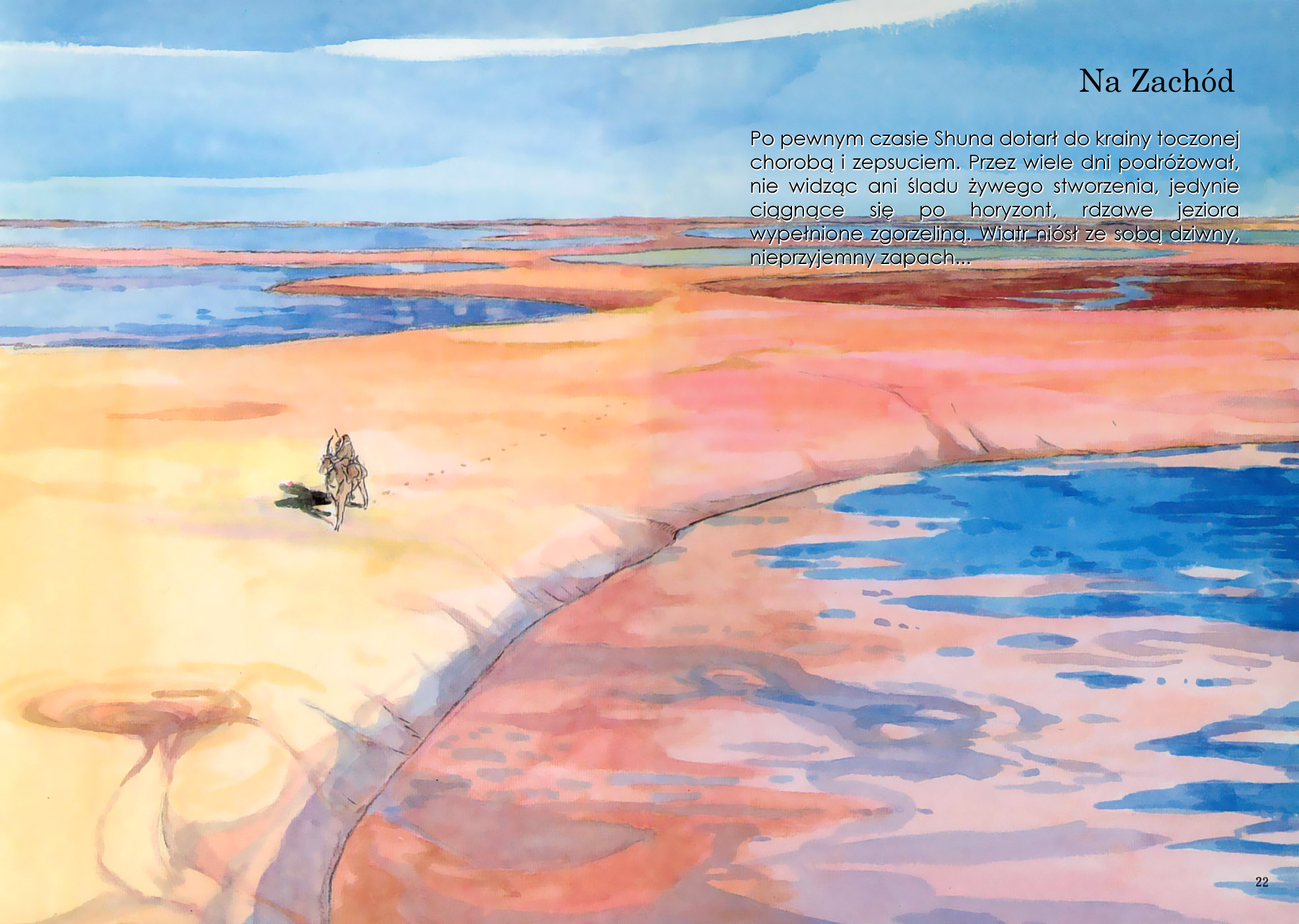 Shuna's Journey Na zachód 第2页