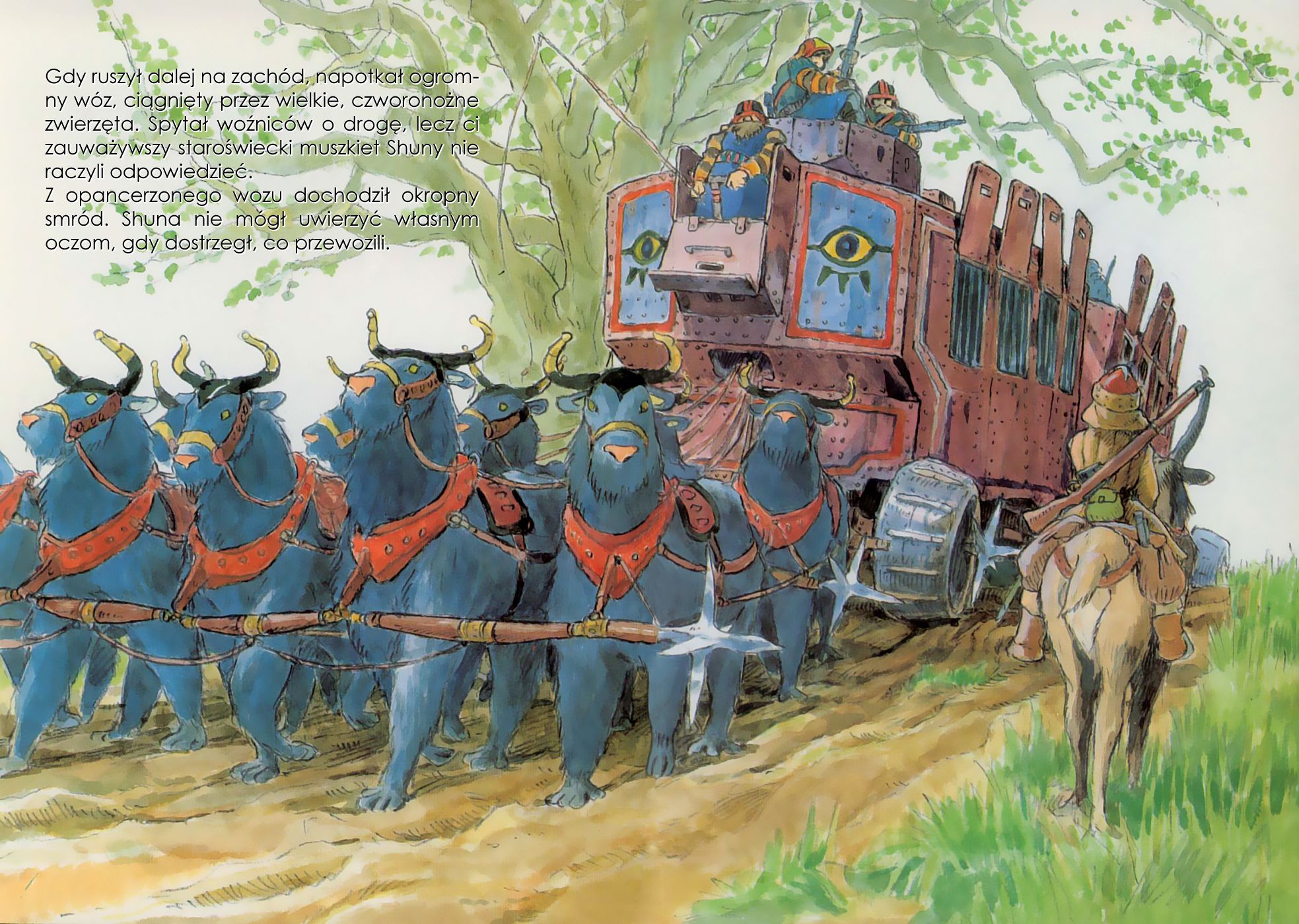 Shuna's Journey Na zachód 第17页