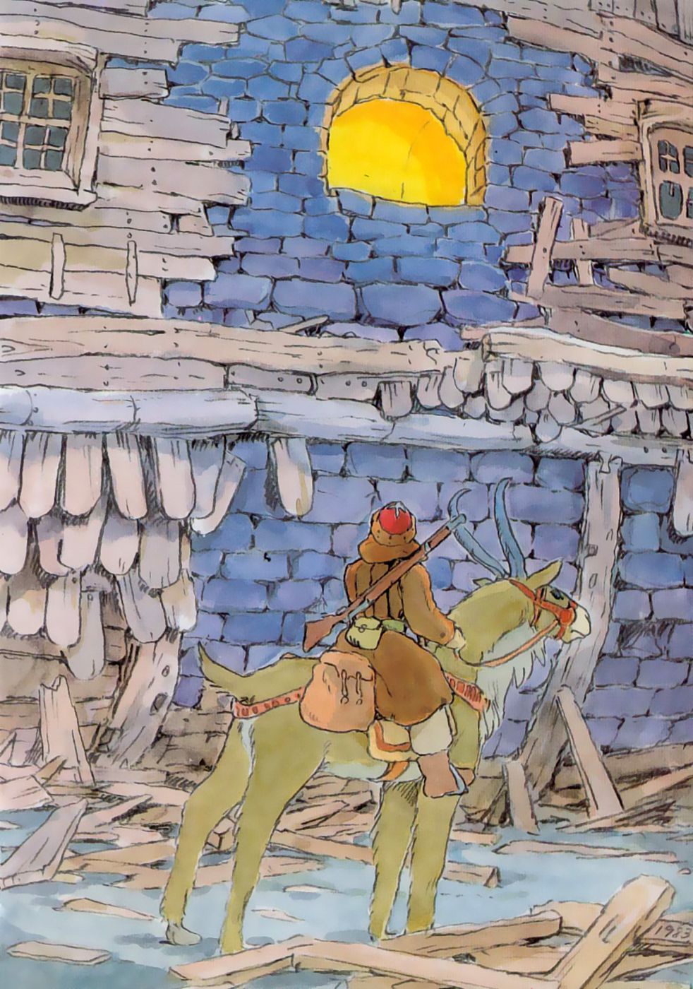 Shuna's Journey Na zachód 第5页