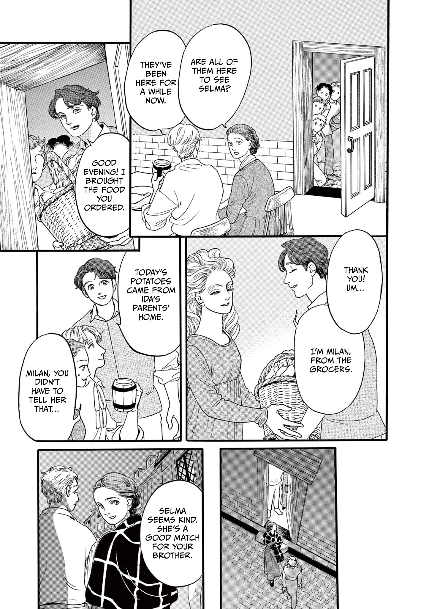Tsui no Hanayome Vol. 1 Ch. 1 第11页