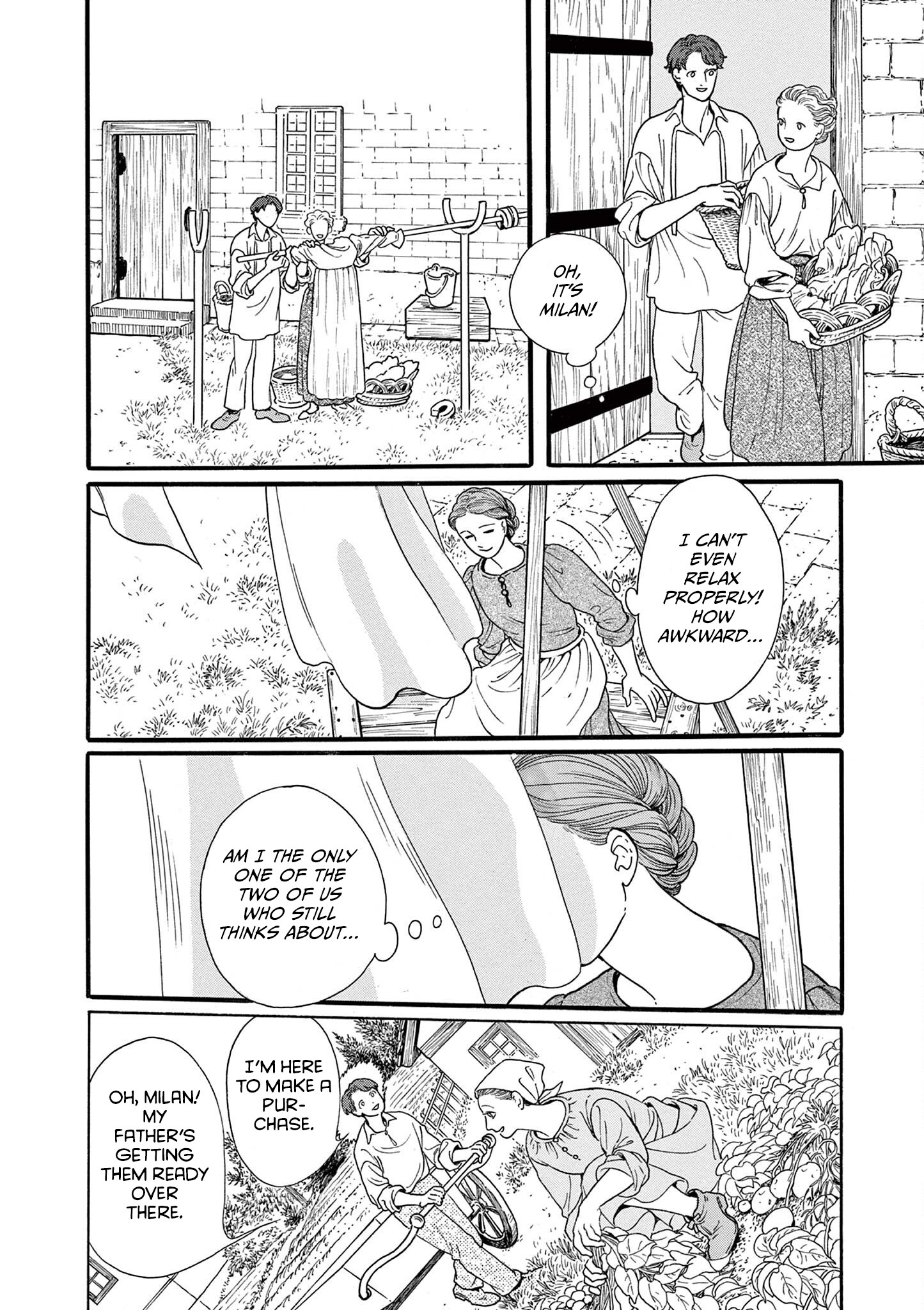 Tsui no Hanayome Vol. 1 Ch. 1 第16页