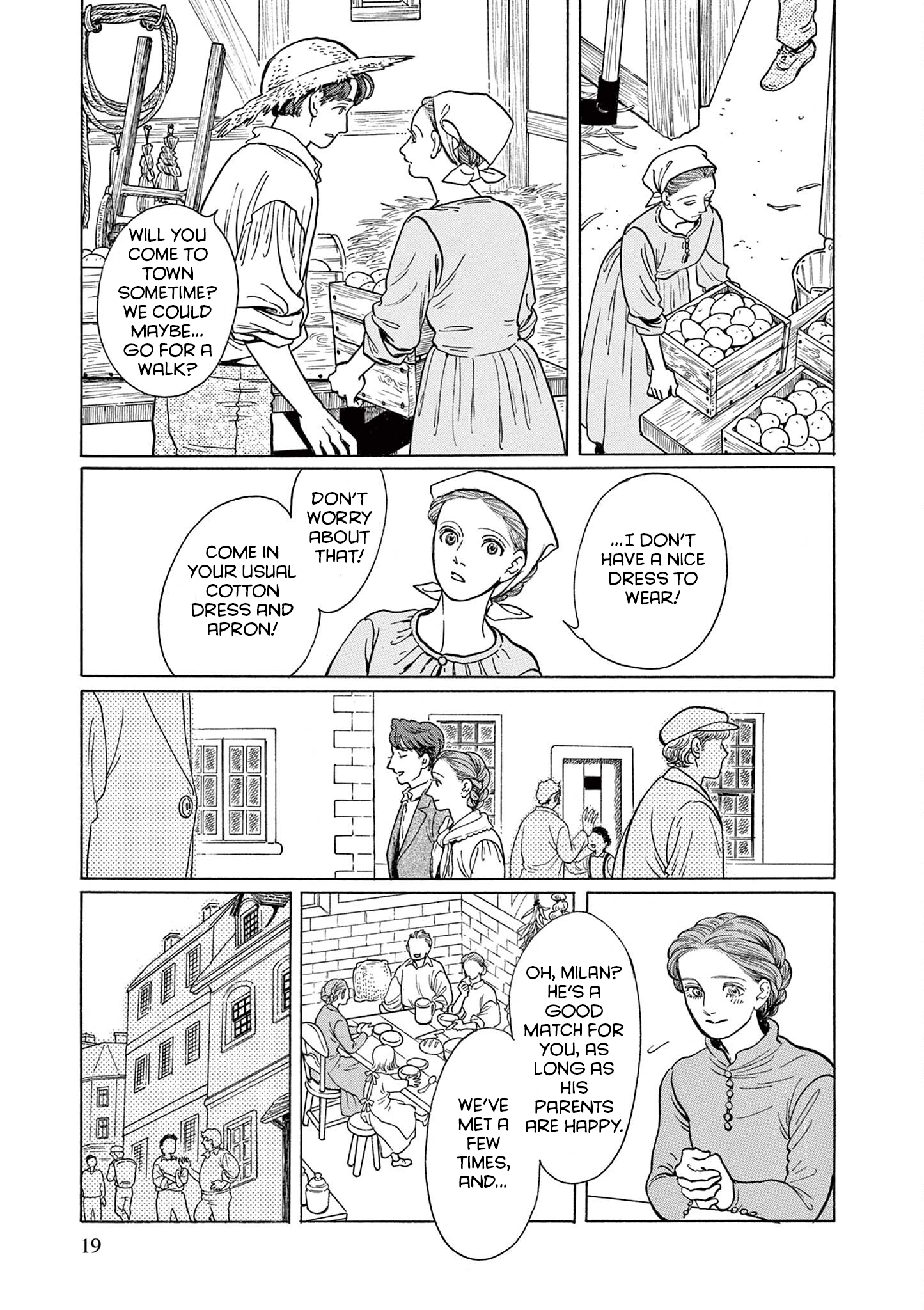 Tsui no Hanayome Vol. 1 Ch. 1 第17页