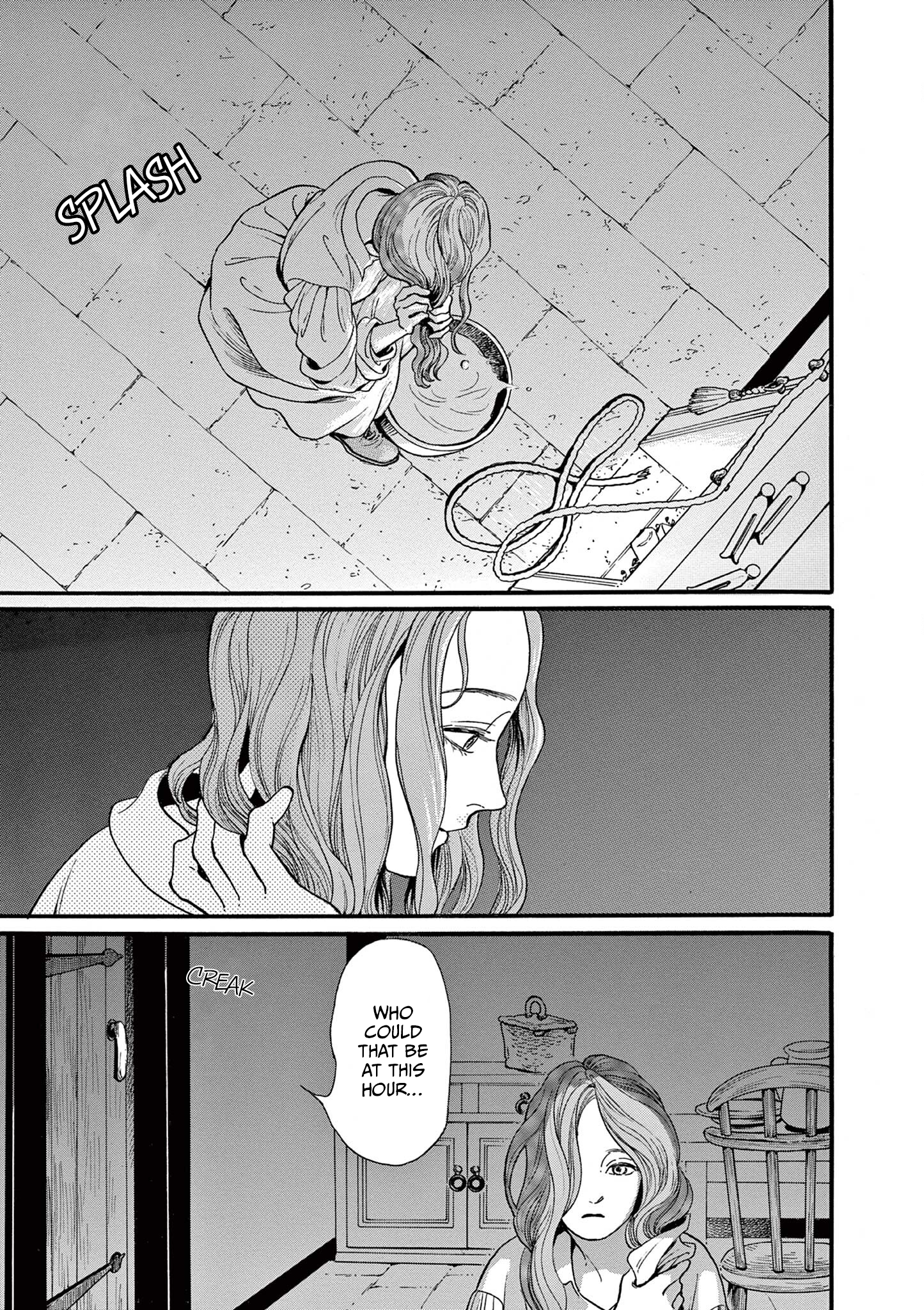 Tsui no Hanayome 第3页