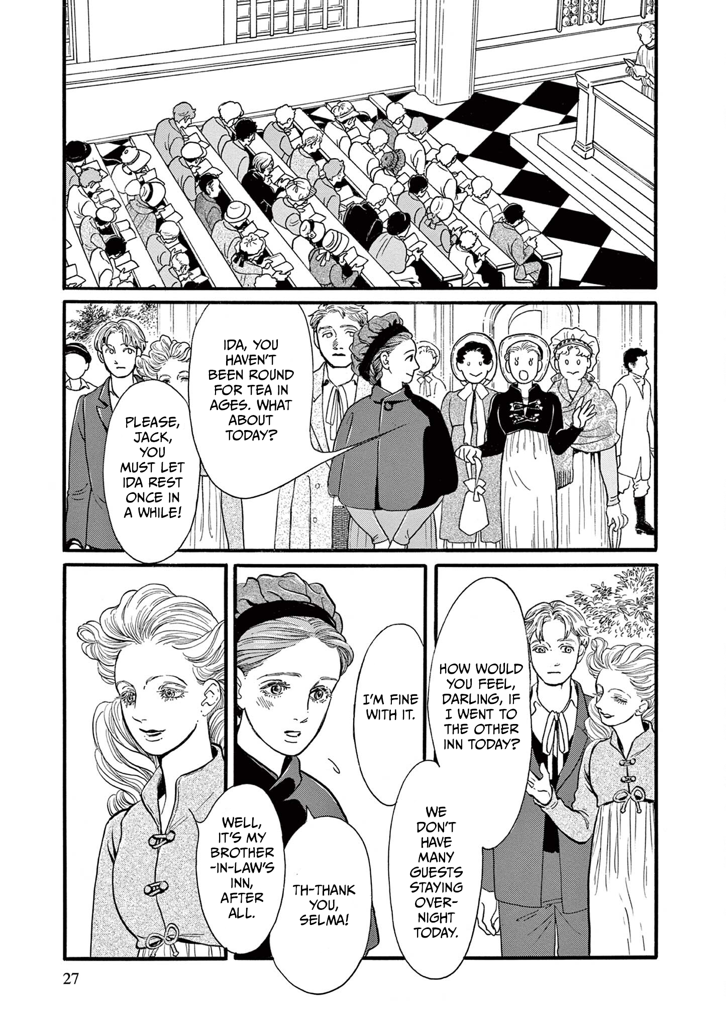 Tsui no Hanayome Vol. 1 Ch. 1 第25页
