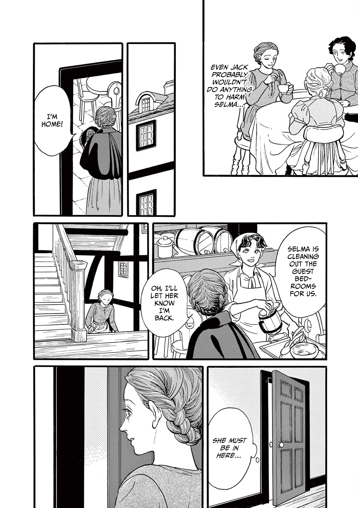 Tsui no Hanayome Vol. 1 Ch. 1 第26页