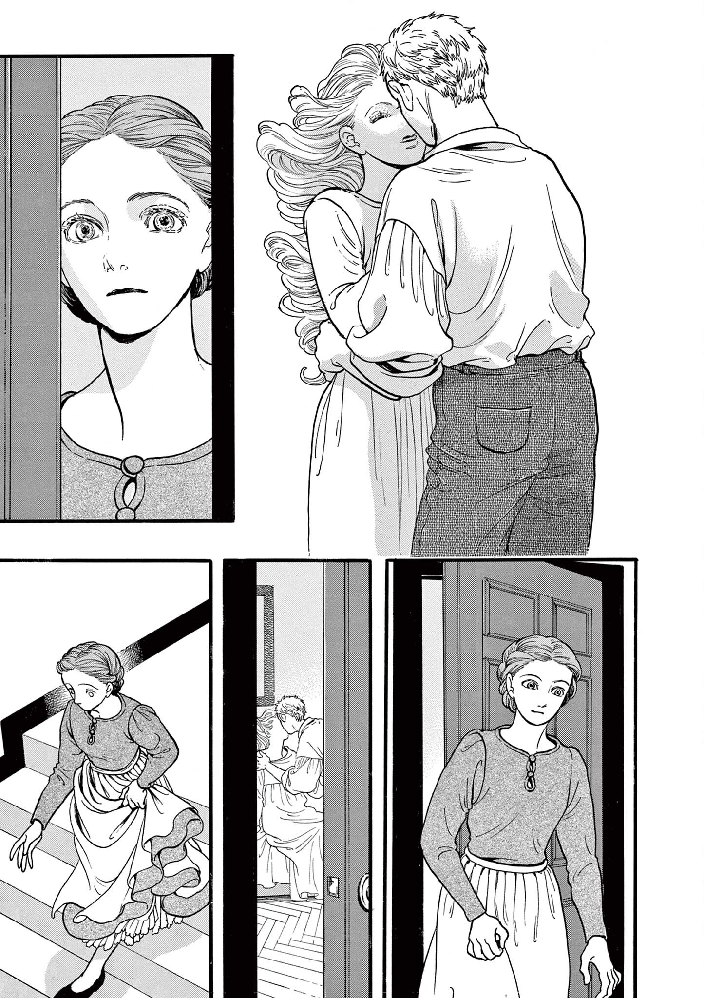 Tsui no Hanayome Vol. 1 Ch. 1 第27页