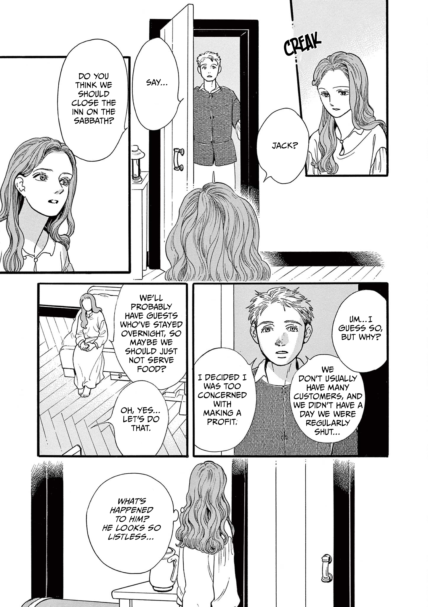 Tsui no Hanayome Vol. 1 Ch. 1 第29页