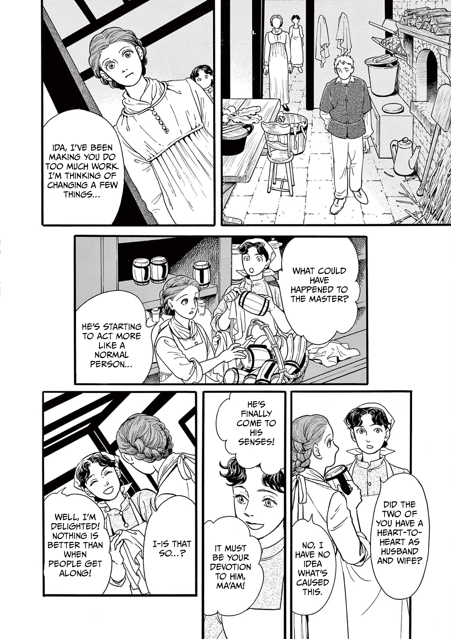 Tsui no Hanayome Vol. 1 Ch. 1 第30页